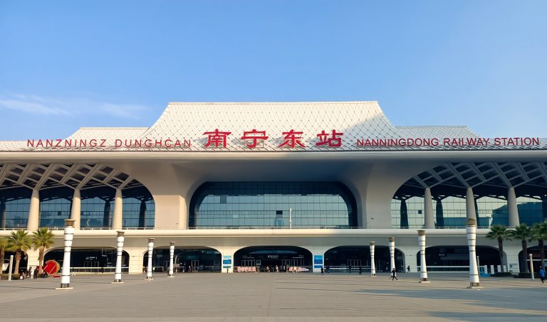 nanning railway station